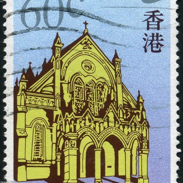 Persia 1902 ‘Provisional’ 1 Toman Overprint